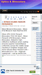 Mobile Screenshot of binoculas.net